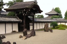 Zen-Garten